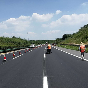 道路標線工程