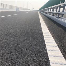 道路標線工程