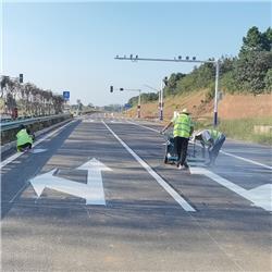 道路標(biāo)線工程