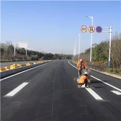 道路標(biāo)線工程