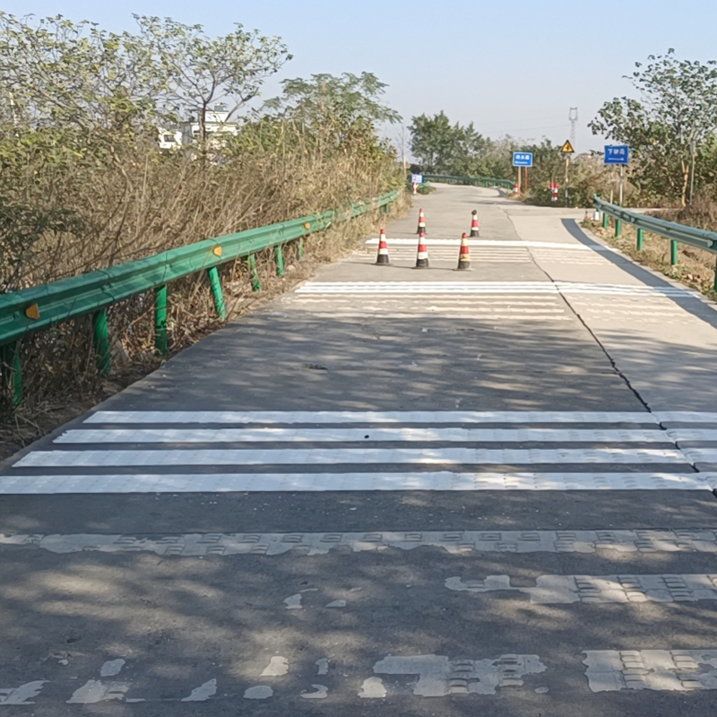 道路標線工程