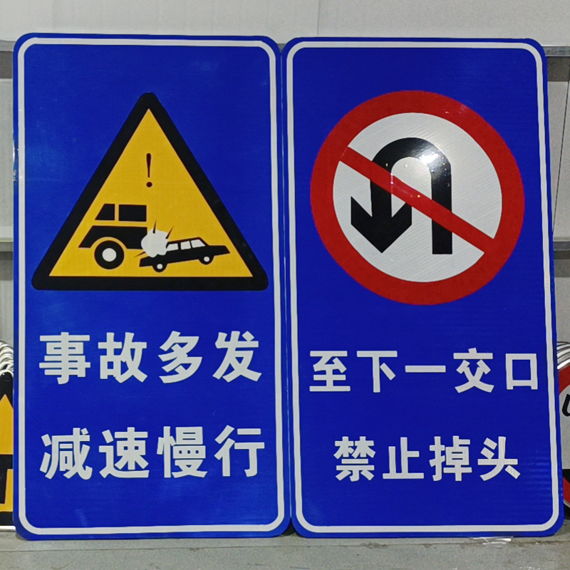 標牌安裝工程