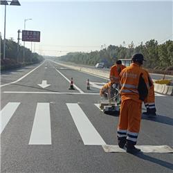 道路標(biāo)線工程
