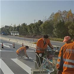 道路標(biāo)線工程
