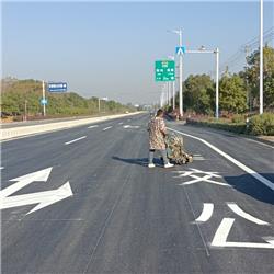 道路標(biāo)線工程