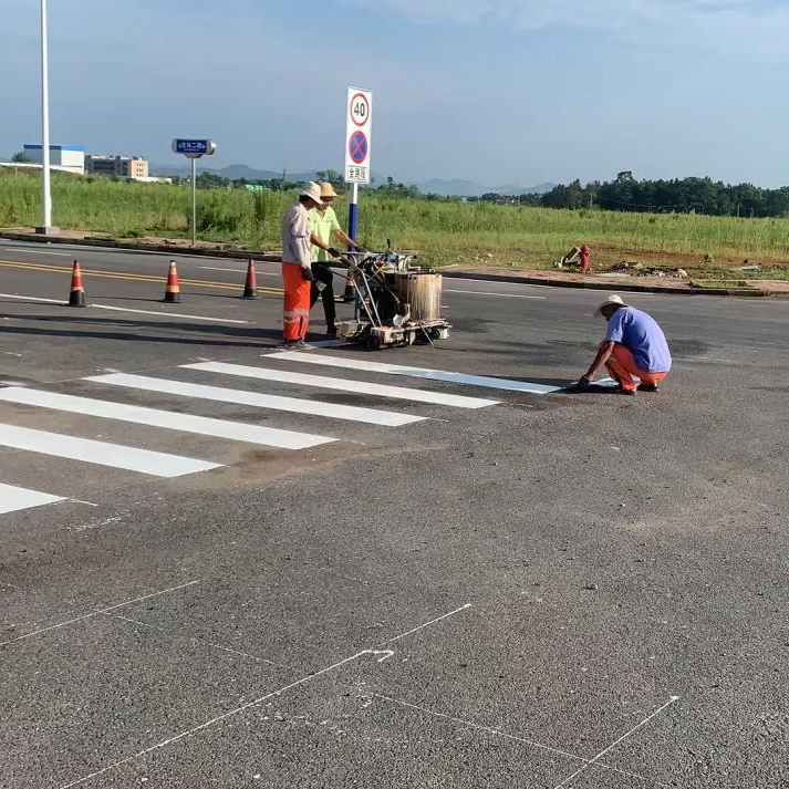道路標線工程