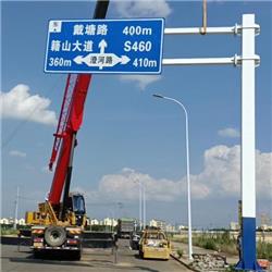 標牌安裝工程