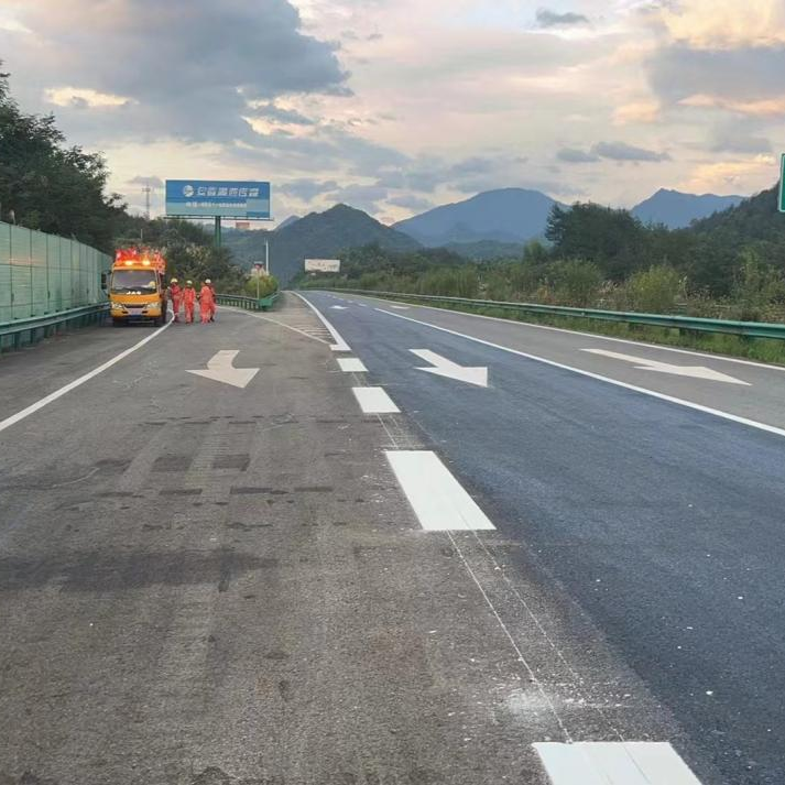 道路標(biāo)線工程
