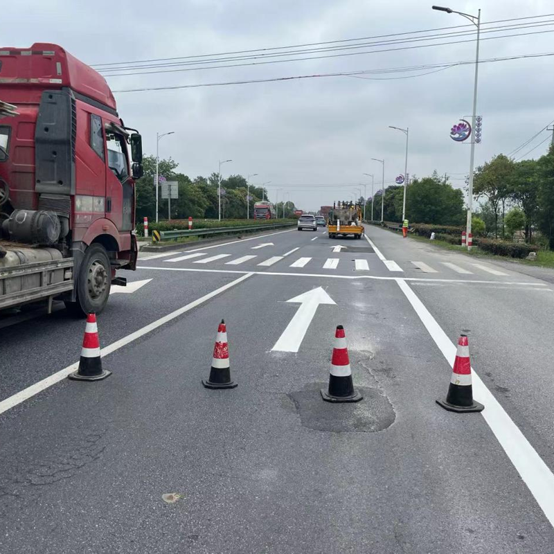 道路標線工程