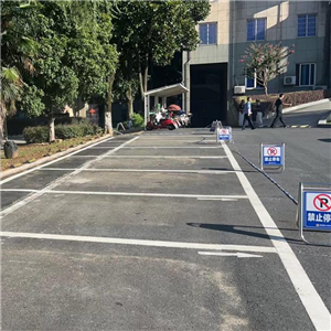 道路標(biāo)線工程